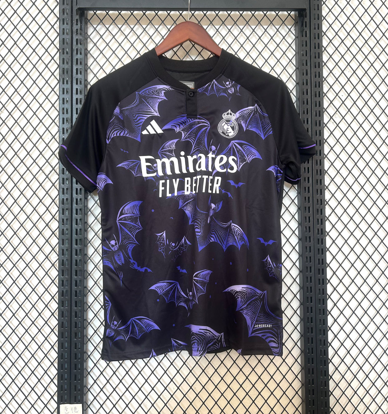 2024/25 Real Madrid