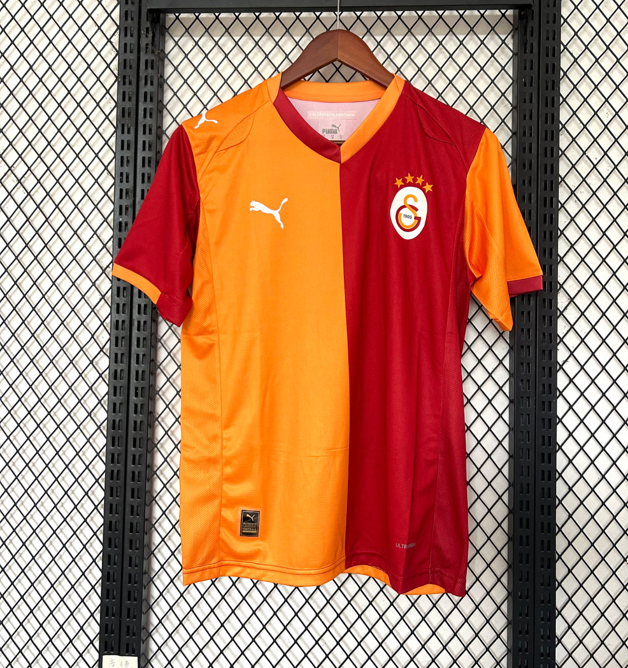 2025/26 Galatasaray