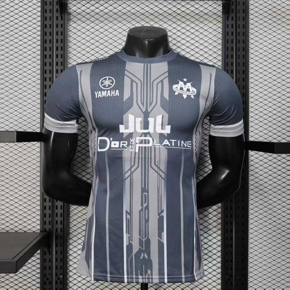 Maillot Spécial JUL