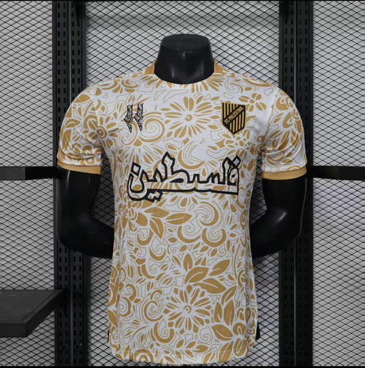2025/26 Palestine (Version Player)