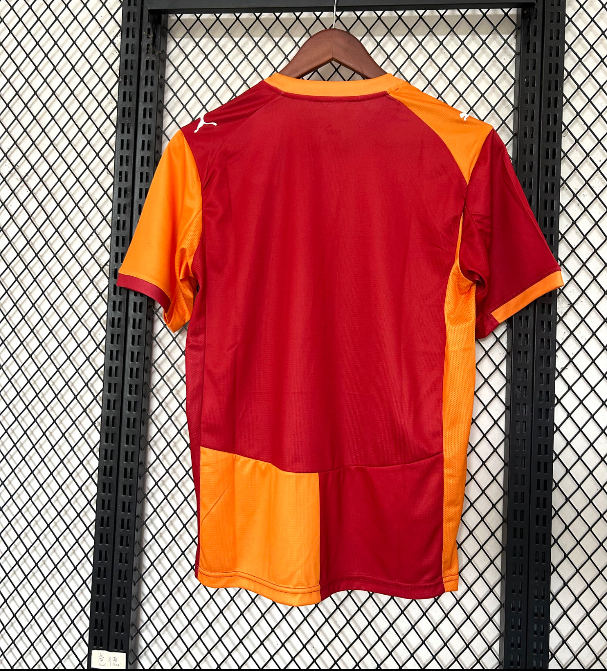2025/26 Galatasaray